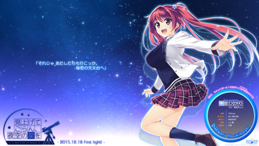983594 (a): :1920x1080